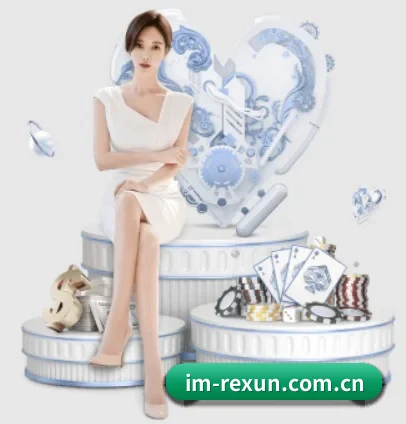 IM体育登录 APP